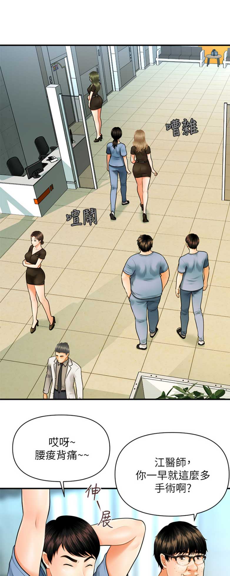 10.jpg