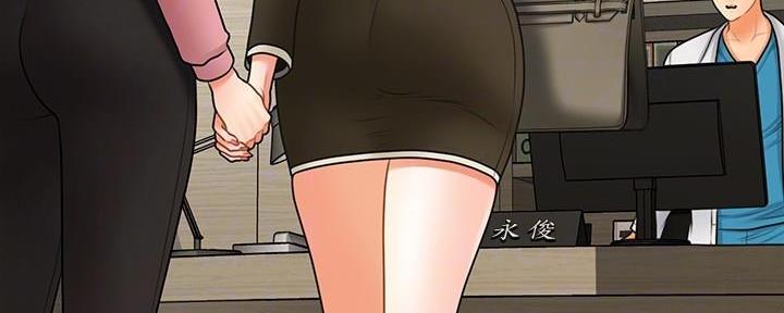 87.jpg