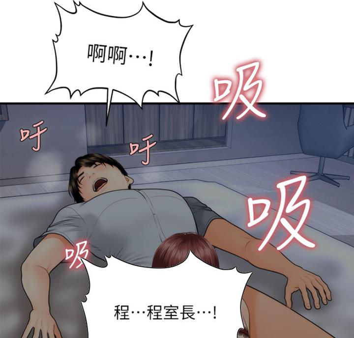 82.jpg