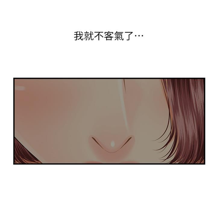 79.jpg
