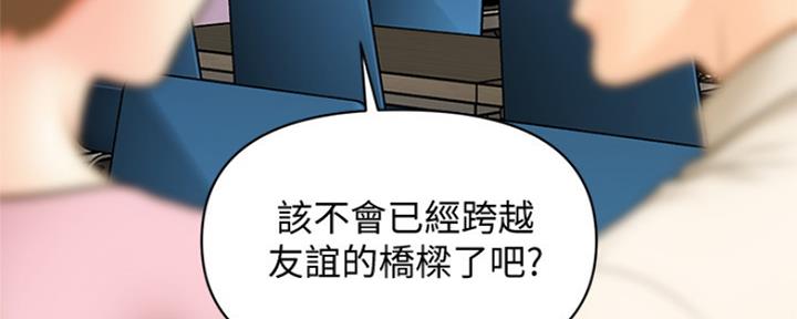 86.jpg