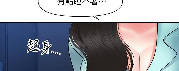 66.jpg