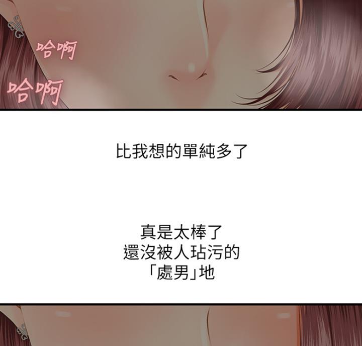 77.jpg