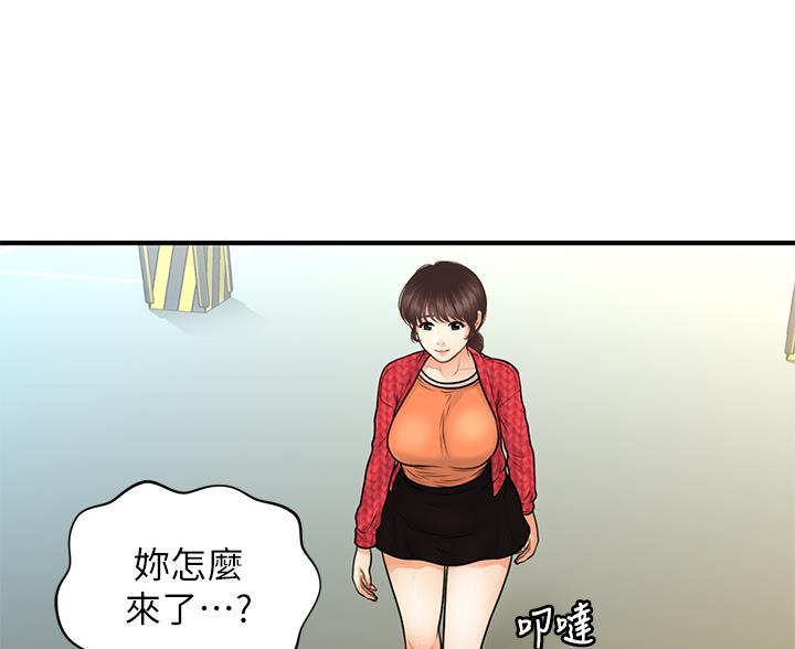 55.jpg