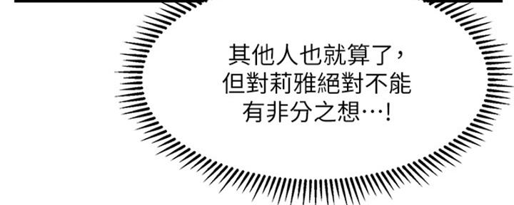76.jpg