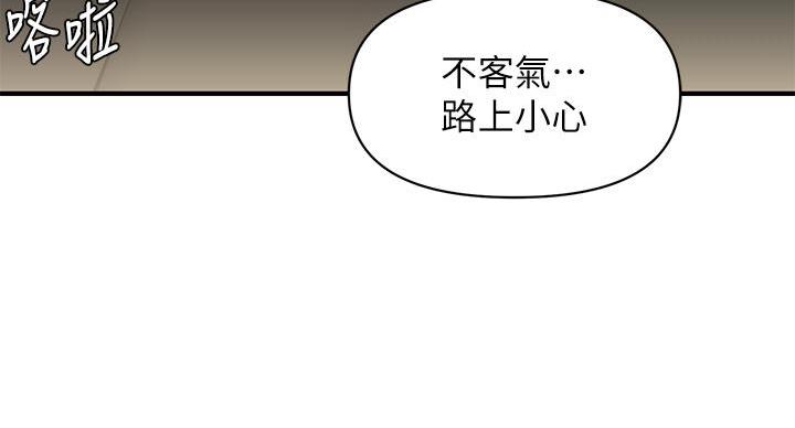 92.jpg