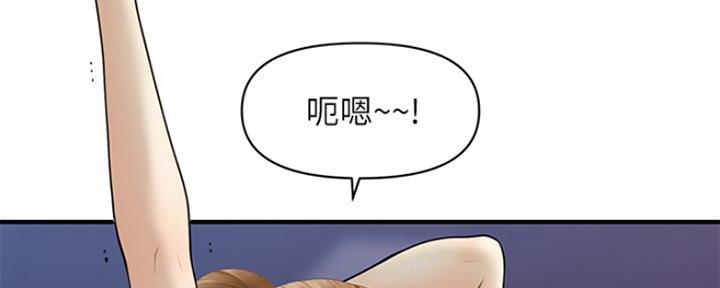 68.jpg