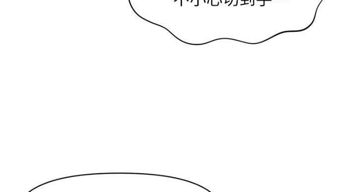 113.jpg