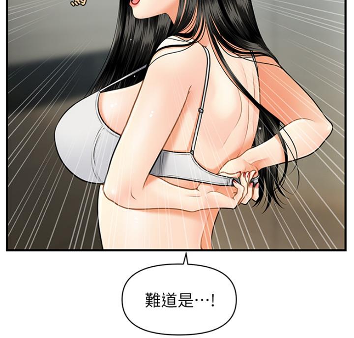 83.jpg