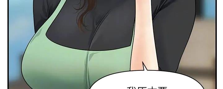 88.jpg