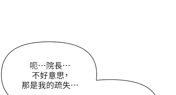 108.jpg