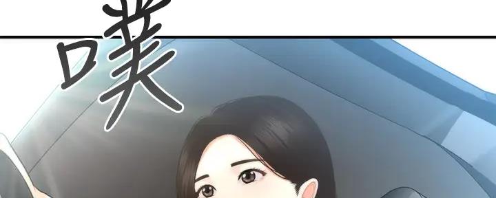 101.jpg