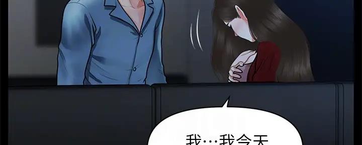 81.jpg