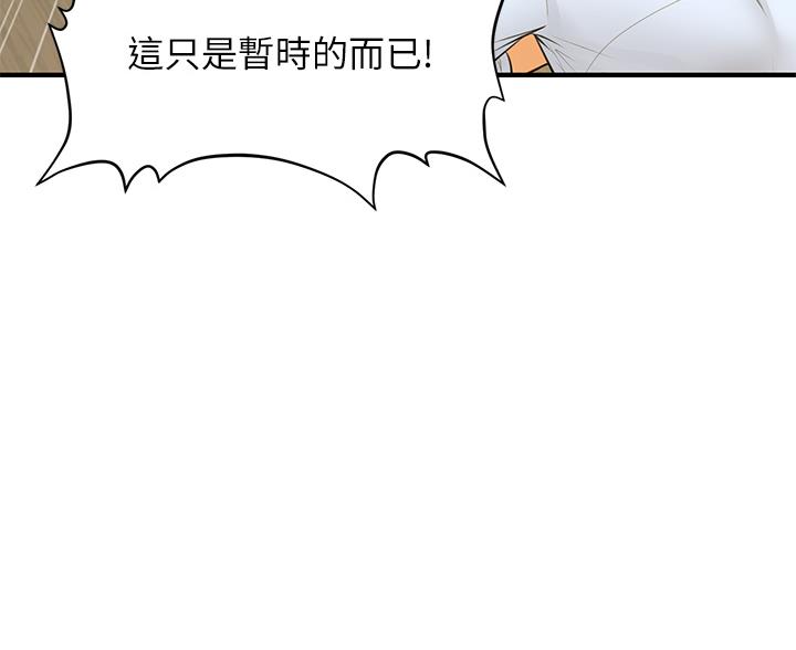 67.jpg