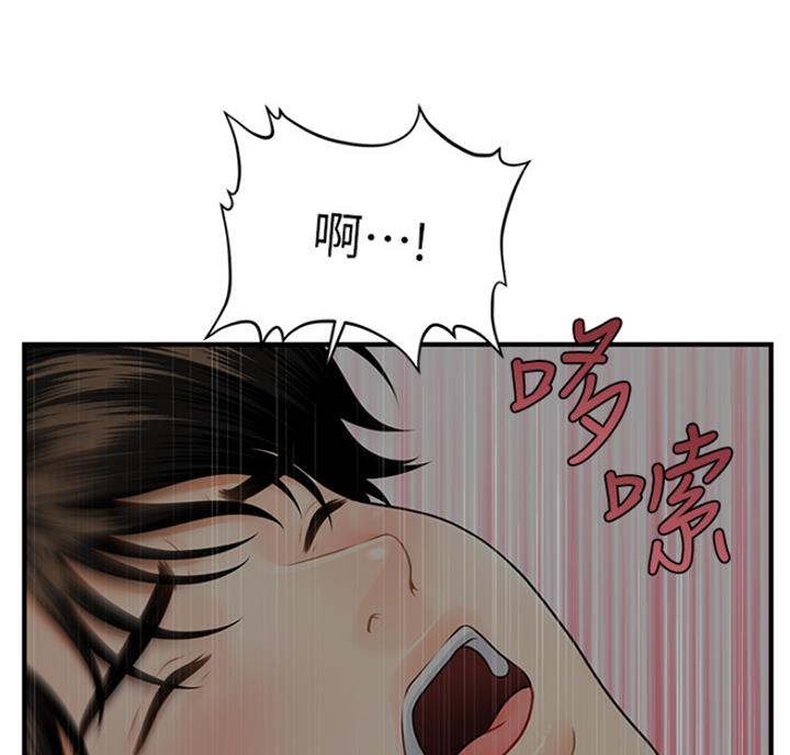 80.jpg