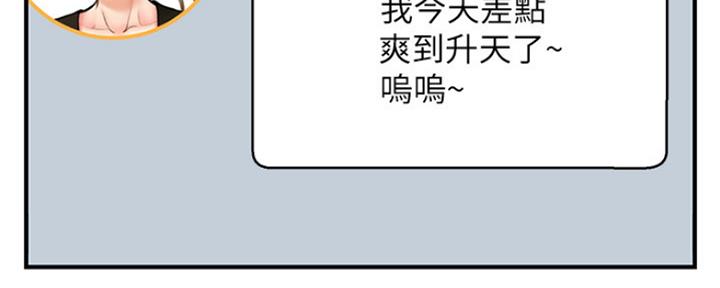 70.jpg