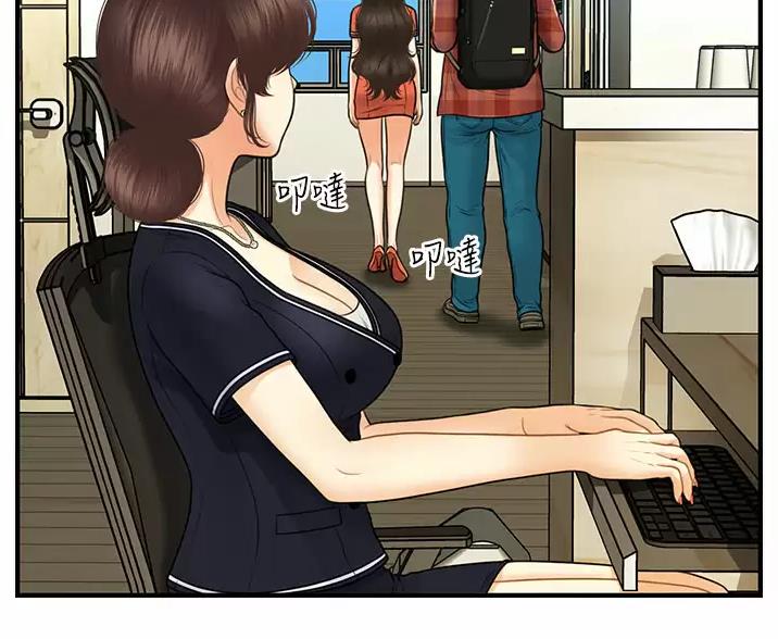 64.jpg