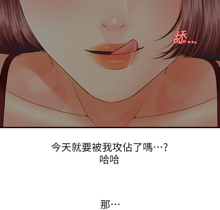 78.jpg