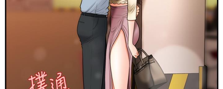 105.jpg