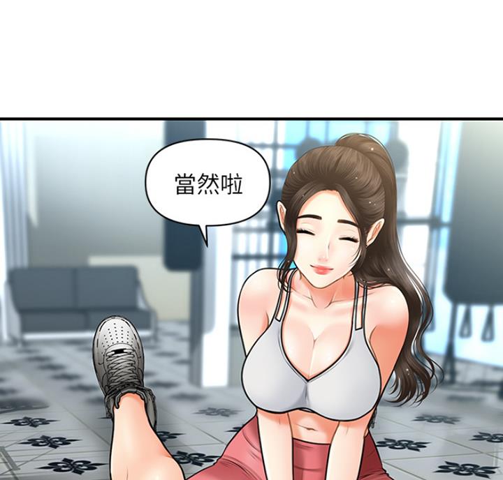 49.jpg