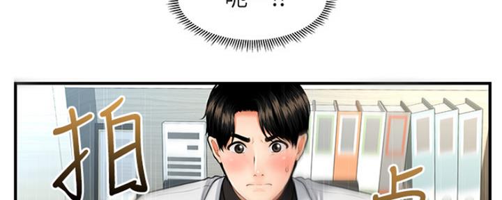 70.jpg