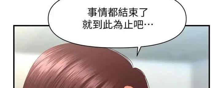 93.jpg