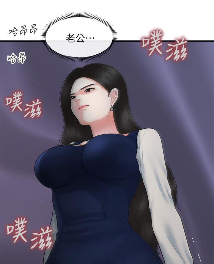 62.jpg