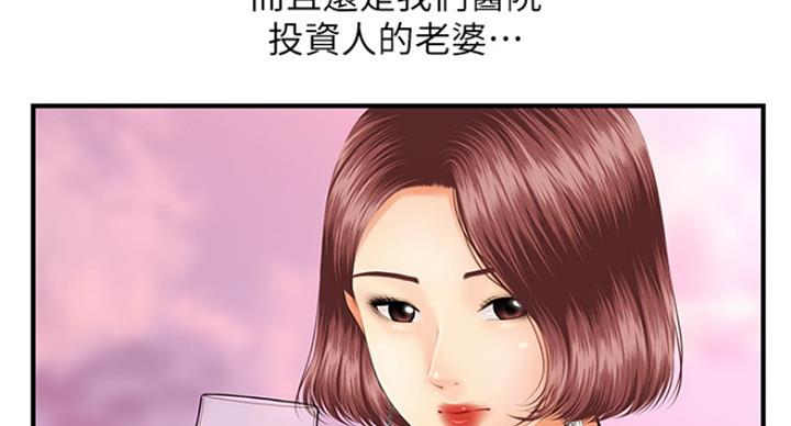 59.jpg