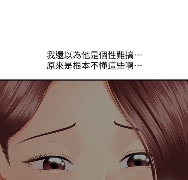 76.jpg