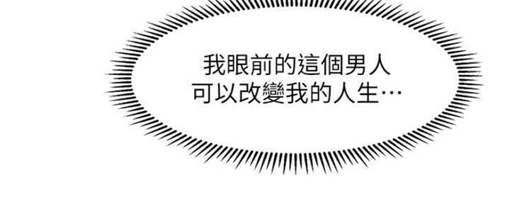 95.jpg