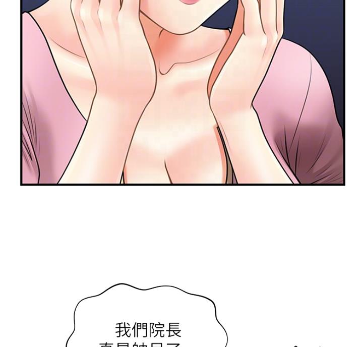 62.jpg