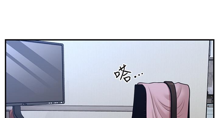 69.jpg