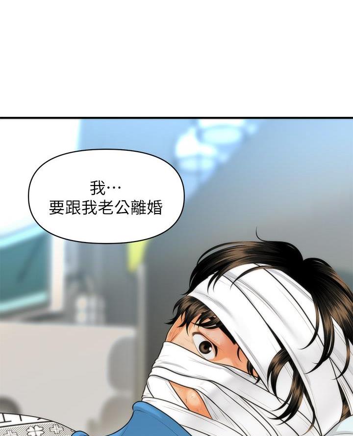 48.jpg