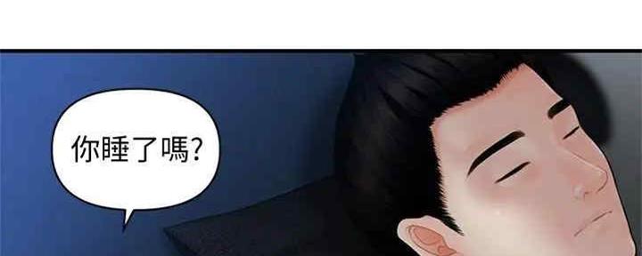 73.jpg