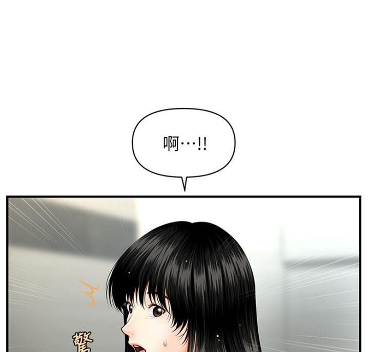 82.jpg