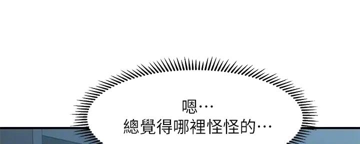 109.jpg