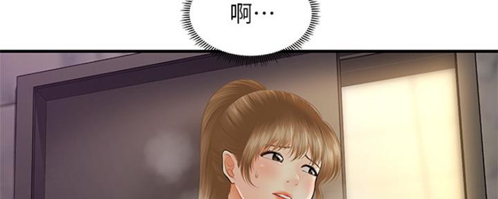 157.jpg