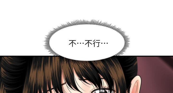 119.jpg