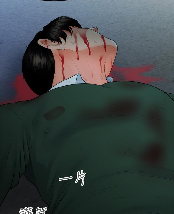 43.jpg