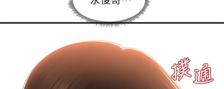 104.jpg