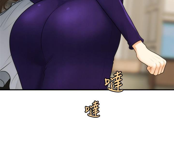 71.jpg