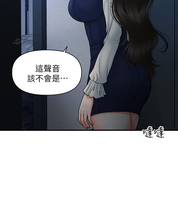 55.jpg