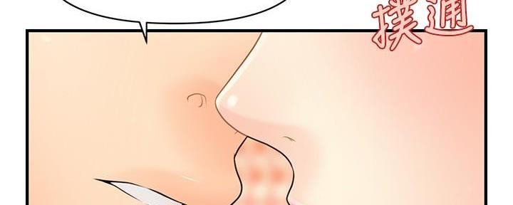 100.jpg