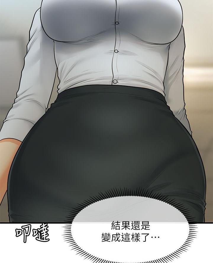 44.jpg