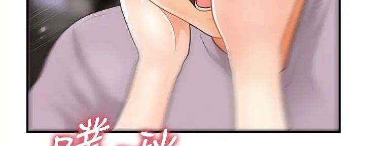81.jpg