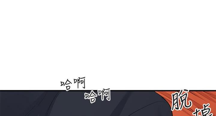 106.jpg