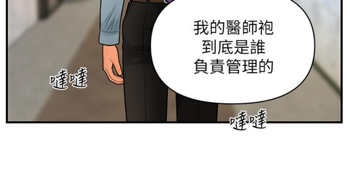 106.jpg
