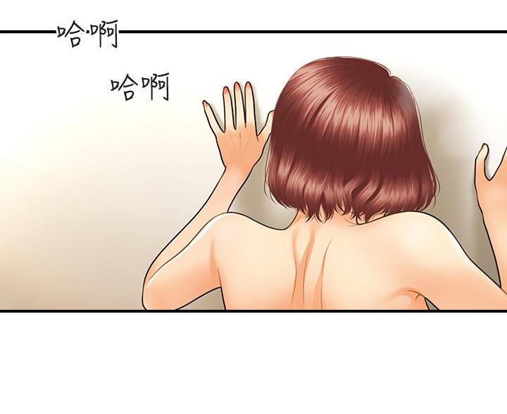 86.jpg