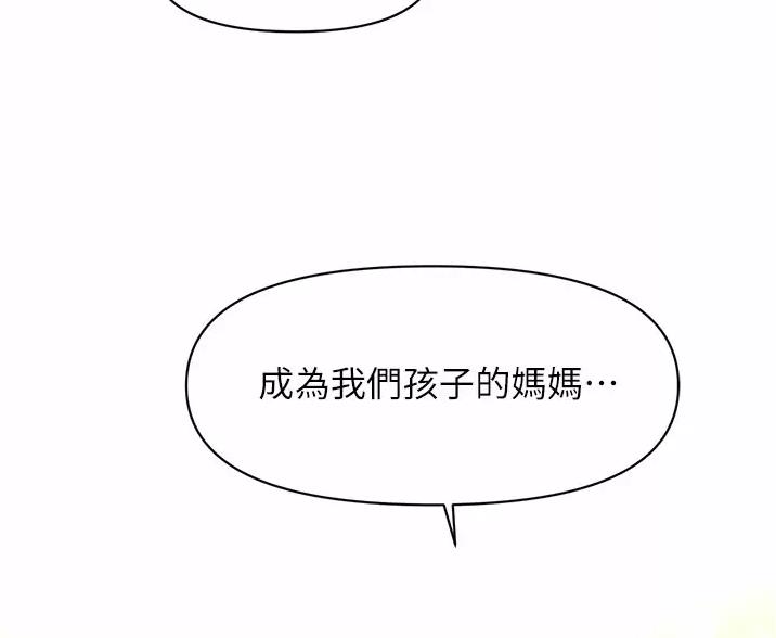 84.jpg