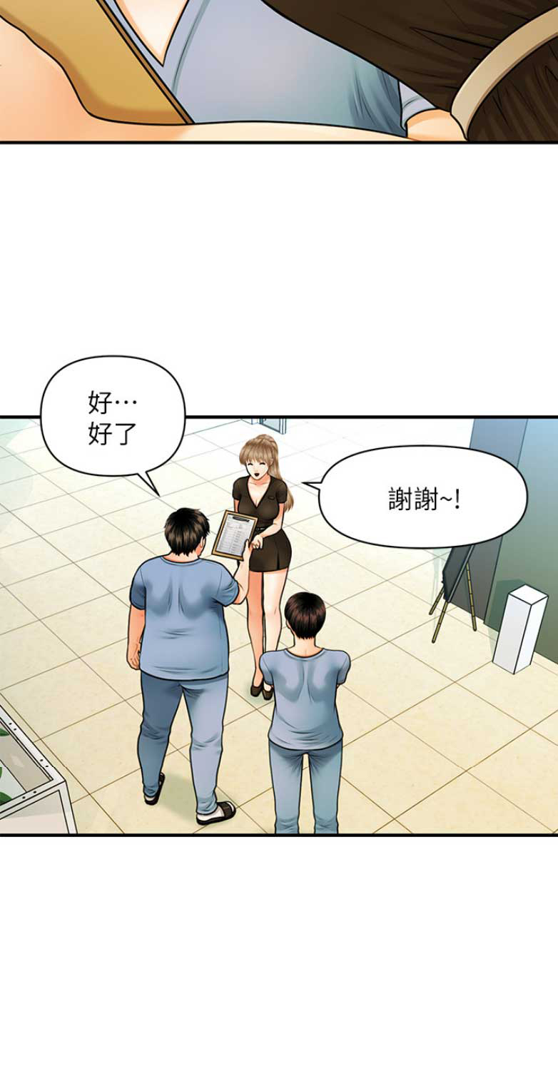 15.jpg